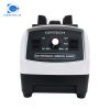Máy xay sinh tố công nghiệp Gertech GT-2268 Đức - anh 2 Máy xay sinh tố công nghiệp Gertech GT-2268 Đức - anh 2